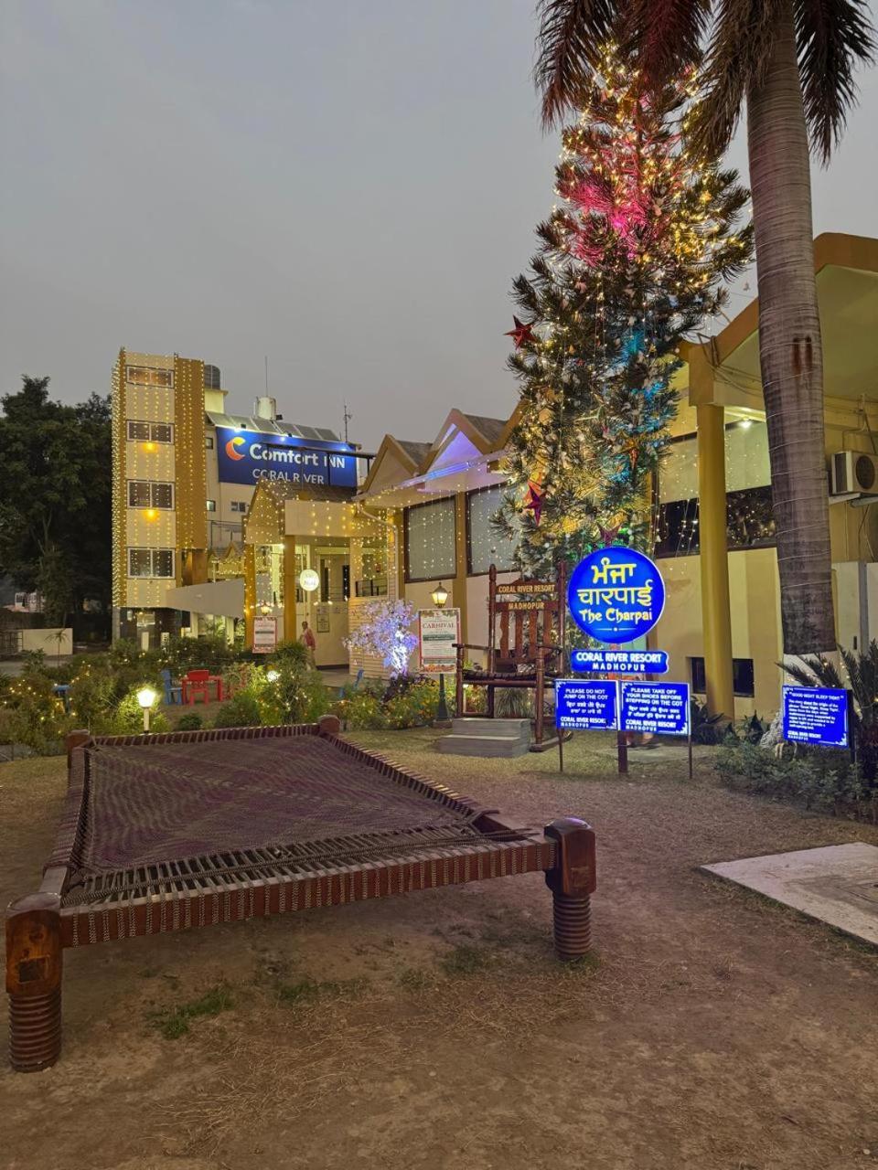 Comfort Inn Coral River Resort Патханкот Екстер'єр фото